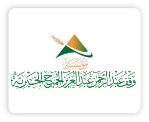 عبدالرحمن الجميح