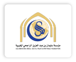 سليمان الراجحي