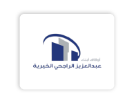 عبدالعزيز الراجحي